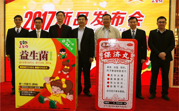 Wanglaoji joins hands with DuPont to drive the development of health industry