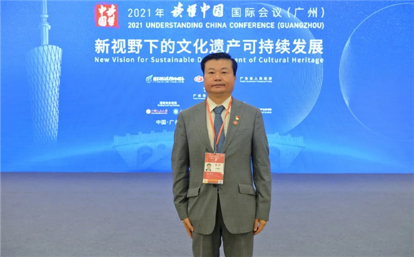 To promote traditional Chinese medicine to the world: GPHL chairman Li Chuyuan